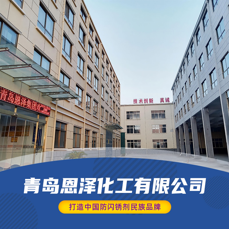 微信圖片_20240724152516 微信圖片_20240724152516