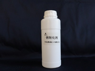 彩鋼瓦翻新是難題?用銹轉(zhuǎn)化劑就對(duì)了