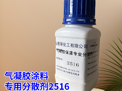 ed5cb831-404c-4294-a1c9-c3b69e7d8408_副本